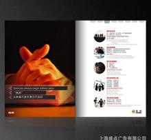 視覺營(yíng)銷的藝術(shù) 如何設(shè)計(jì)高效的企業(yè)與產(chǎn)品推廣圖片廣告