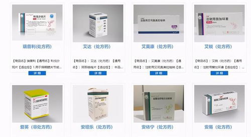 揚(yáng)子江藥業(yè)遭遇反壟斷重罰，江蘇強(qiáng)化監(jiān)管釋放信號(hào)