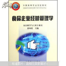 孔夫子舊書網(wǎng)最新上架 上海真實(shí)庫(kù)存，12小時(shí)閃電發(fā)貨，打造高效便捷的圖書信息咨詢服務(wù)